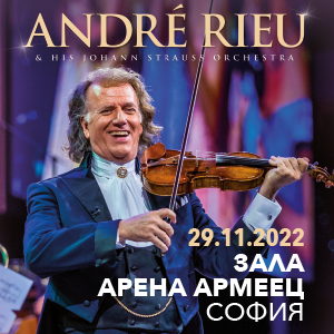 Andre Rieu